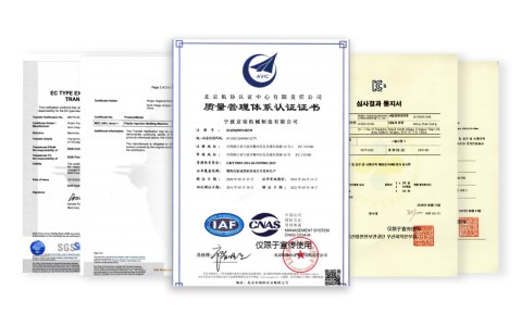 質量穩定，安全可靠